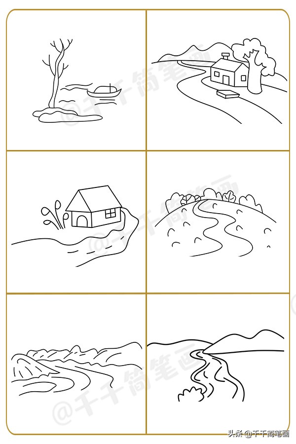 简单易学的100幅风景简笔画,儿童公园简笔画彩色场景风景人物