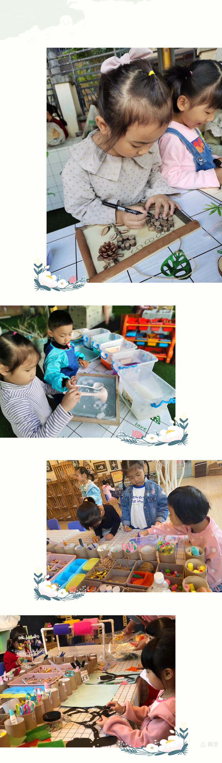 福州旭日幼儿园好不好,福州台江区旭日幼儿园如何