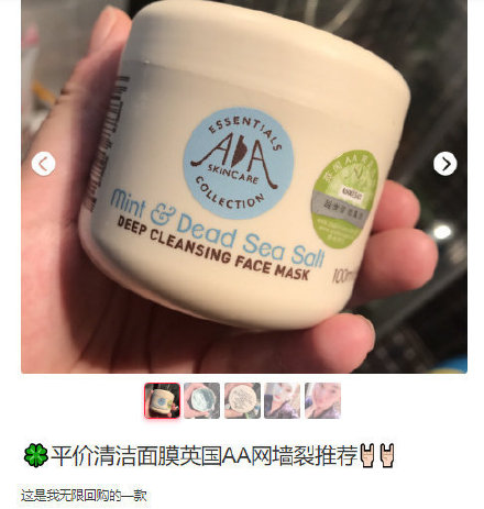 t区毛孔粗大肤色暗沉怎么解决,皮肤暗沉发黄毛孔大用什么面油好