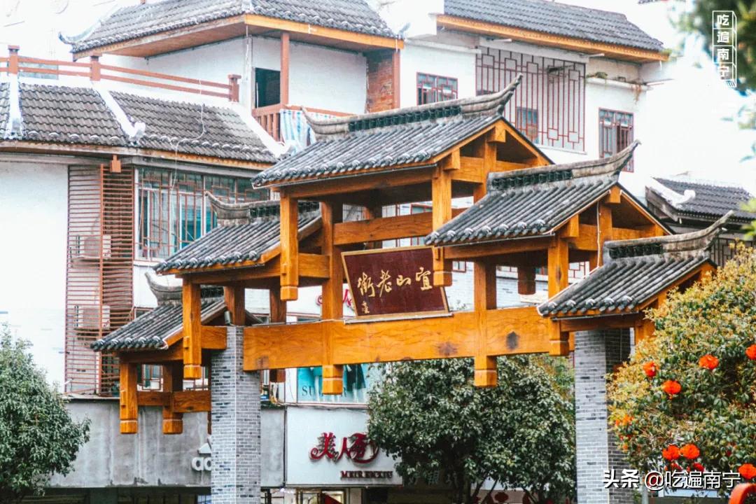 广西宜州美食推荐,广西宜州有什么好吃的