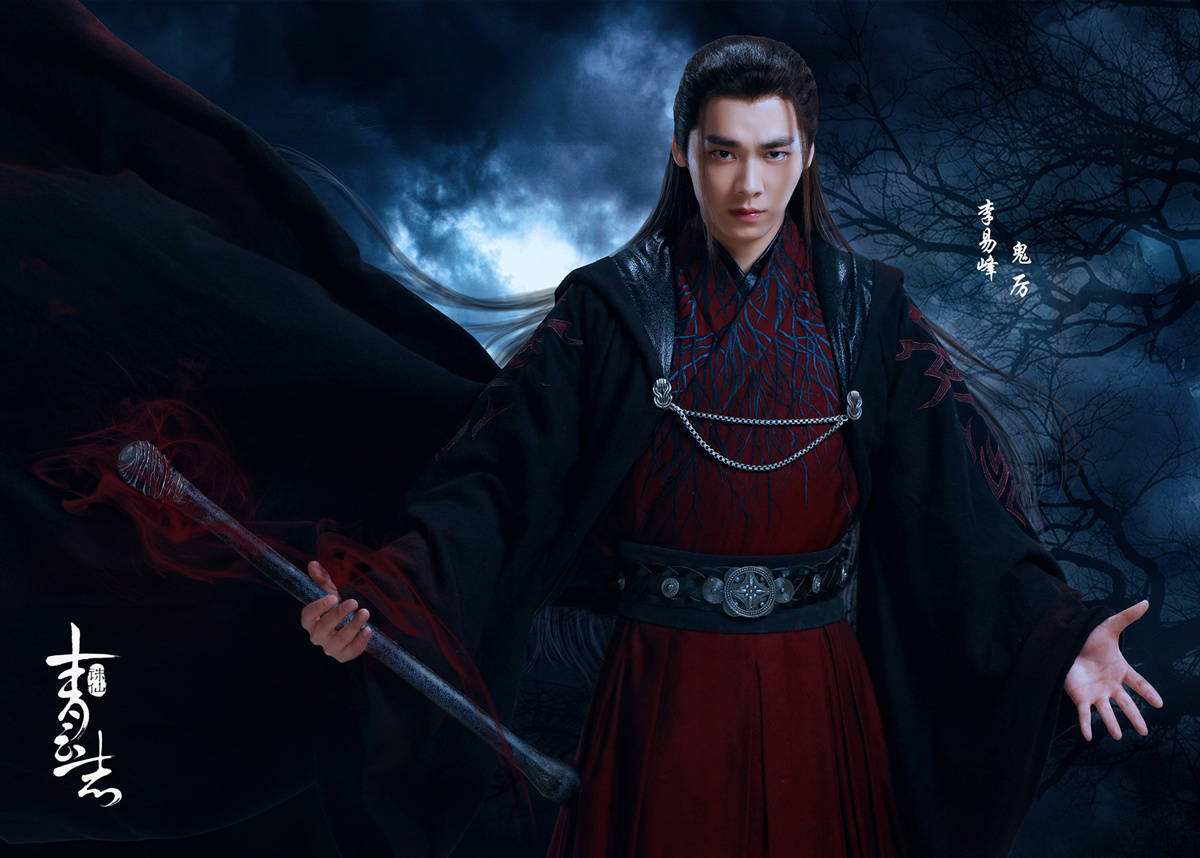 盘点诛仙十大高手,诛仙实力排名第一是谁