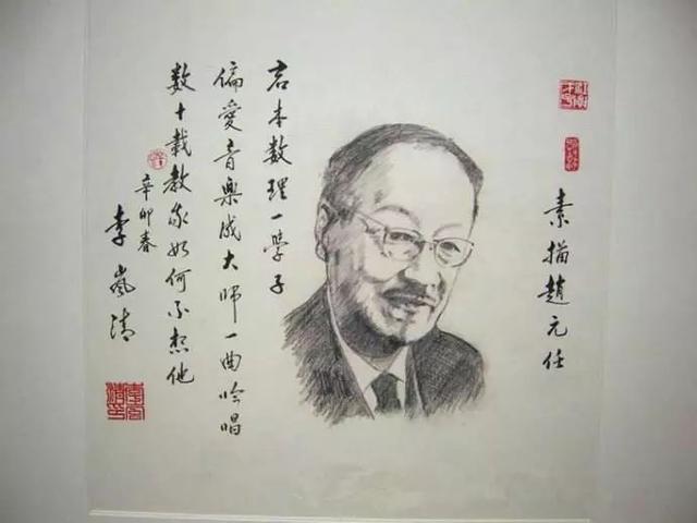 刘半农为啥被骂,刘半农被骂完整版