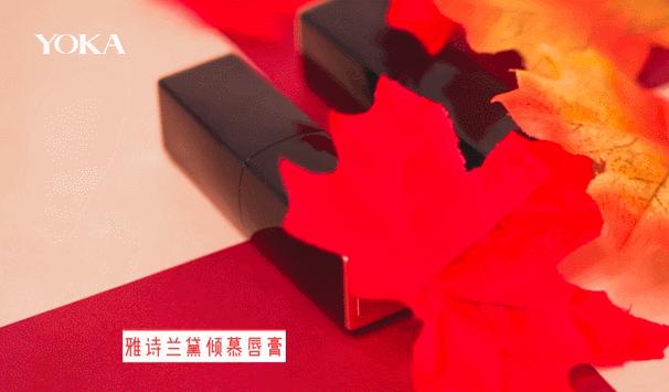 双十二大牌口红必买清单,秋冬口红试色双十一必买