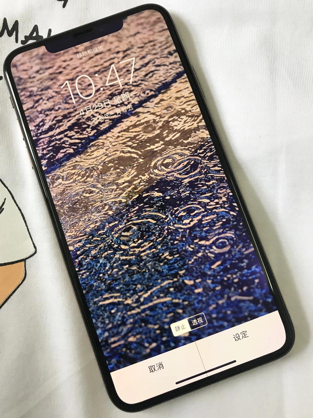 iphone11高清壁纸全屏,iphone11全屏壁纸黑色