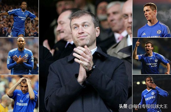 足坛怪圈:10大前锋迷失斯坦福桥，蓝军真是前锋黑洞？