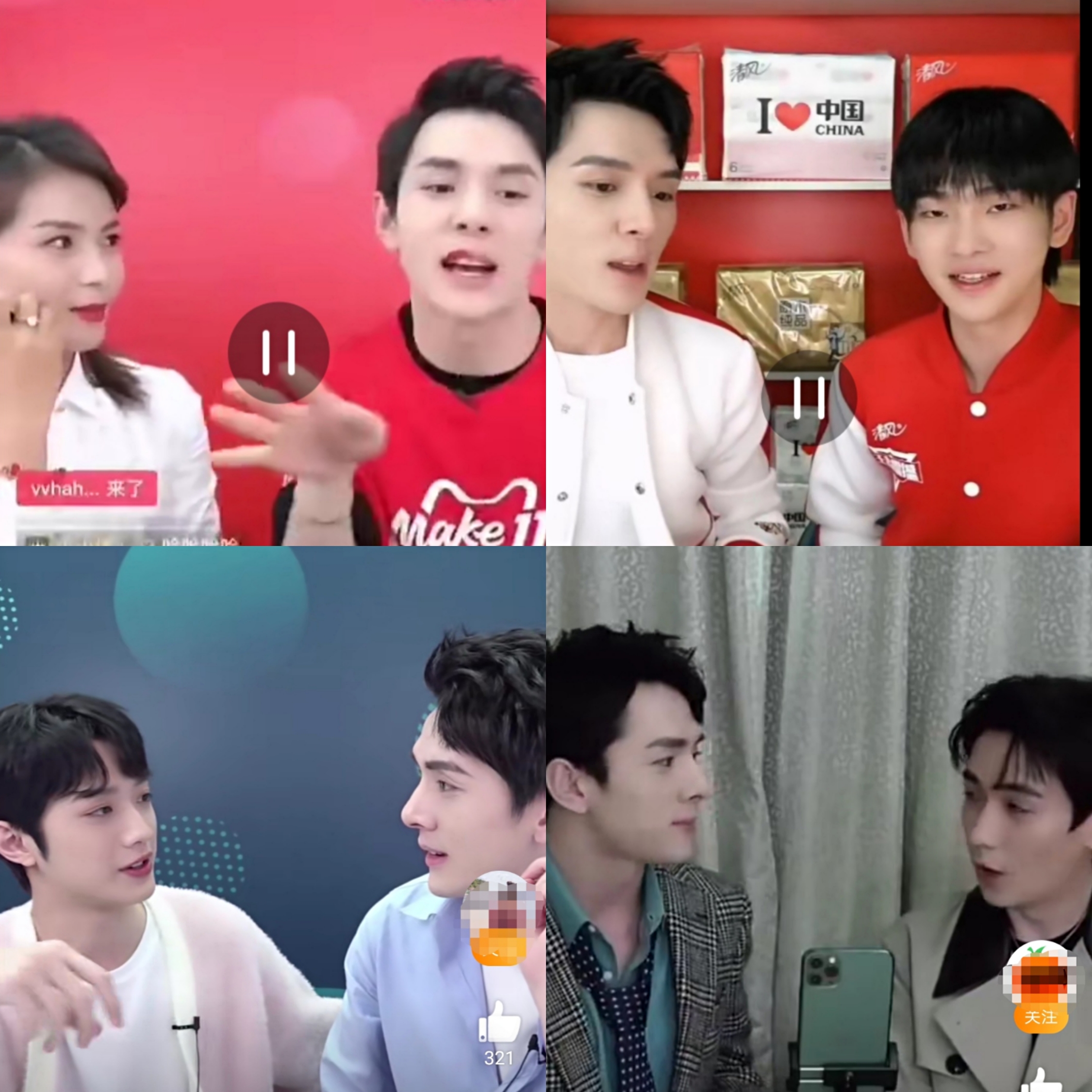 李佳琦讨论行业,李佳琦早期采访视频三观真的很正