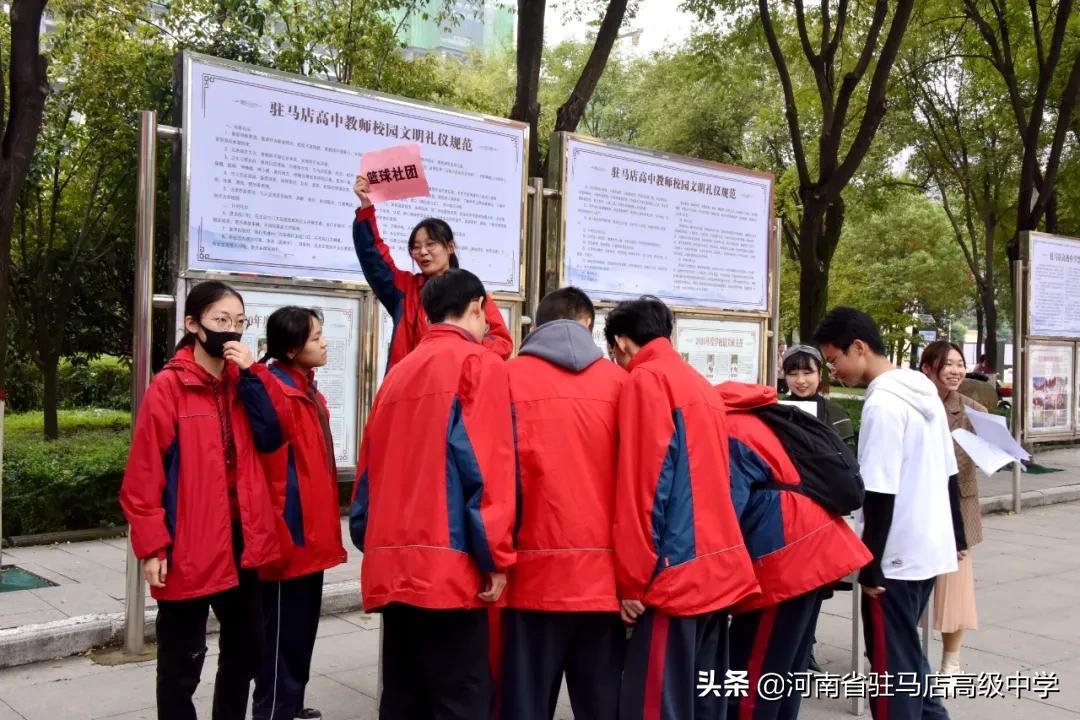 东南大学社团招新百团大战,山东工商学院百团大战社团招新