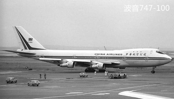 民用飞机的种类,飞机种类大全民用