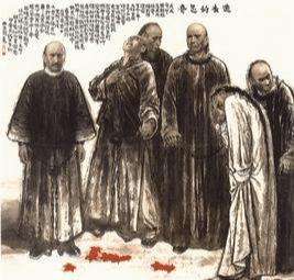 一部中国近代文学史，是一部中国人民反帝爱国的历史，今天来谈谈