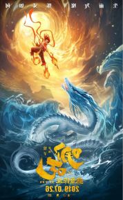 中国动画现状及存在问题思考,中国的动画产业未来发展方向如何