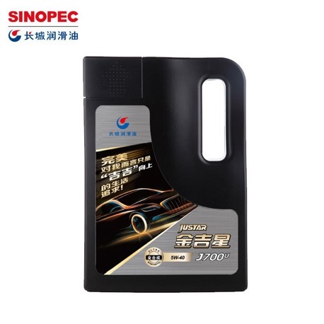 国产机油品牌推荐,市场正品国产机油有哪些