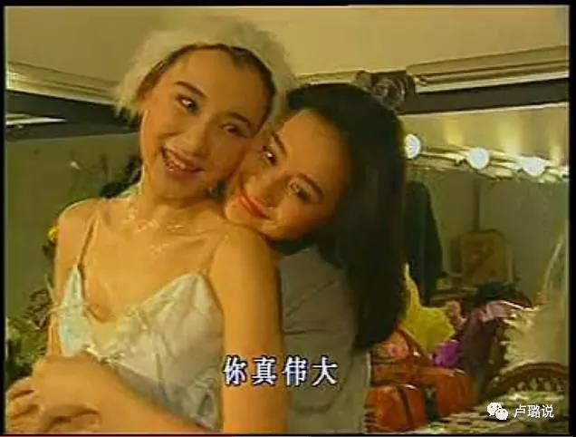 萧蔷林青霞,林青霞刘雪华年轻时谁美