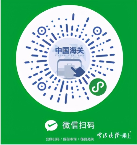 宁波机场国际航线有哪些,宁波机场第一条国际航线