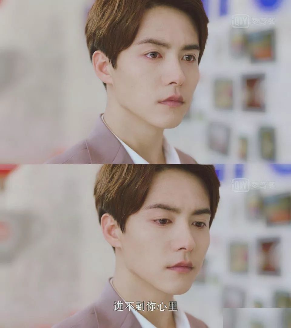 马天宇杨紫甜剧照,马天宇和杨紫是恋人吗