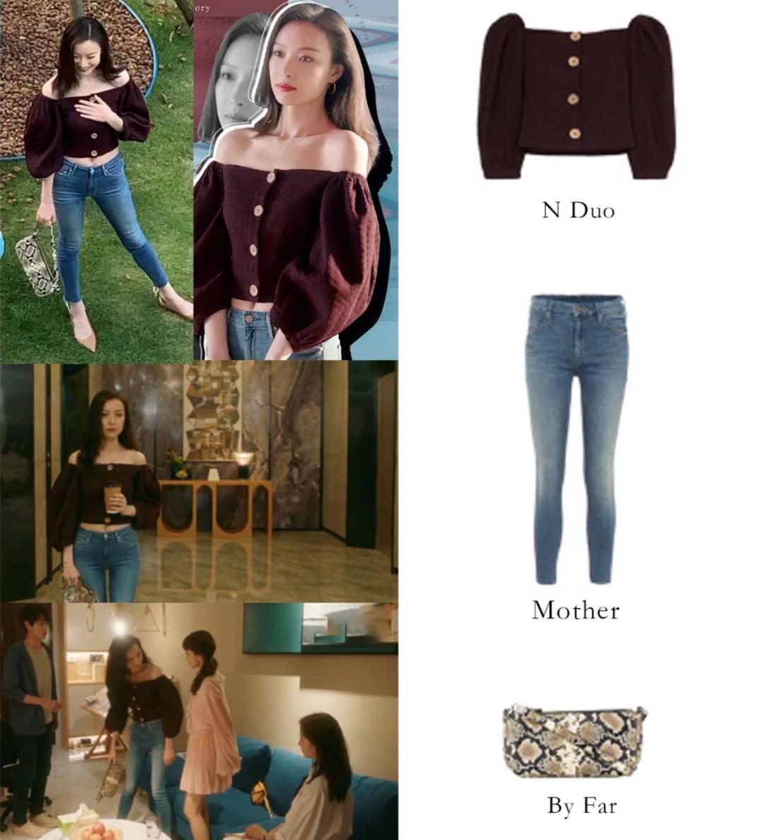 富二代退婚，大佬砸上亿买房，深扒《流金岁月》女主衣品上位史