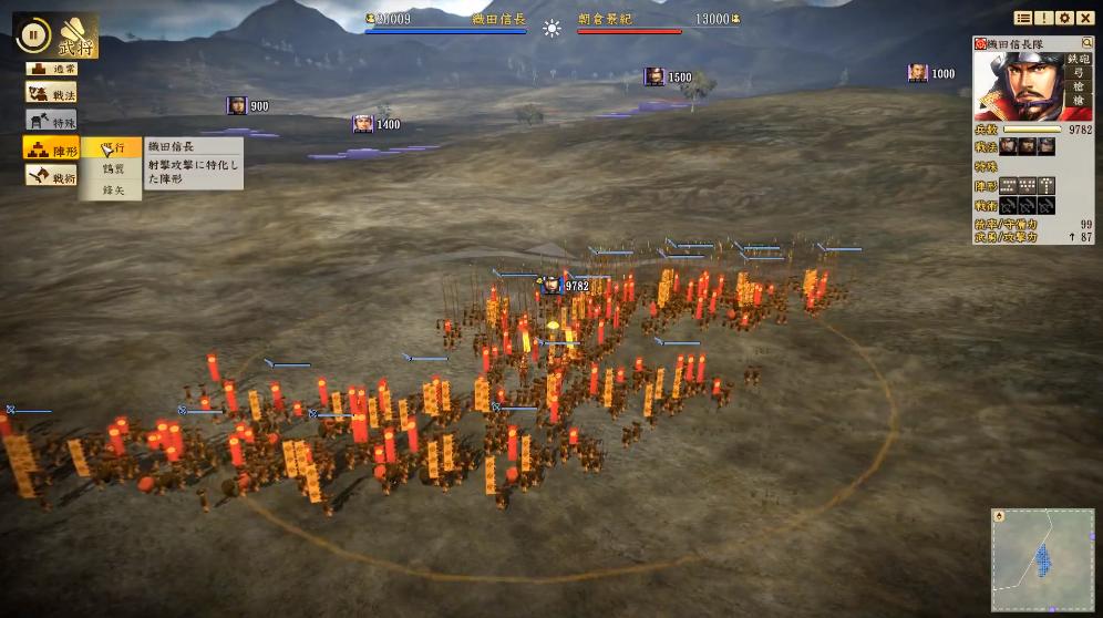 信野14怎么玩,老游新说