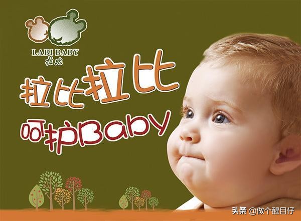 金发拉比深度分析,金发拉比最新走势分析