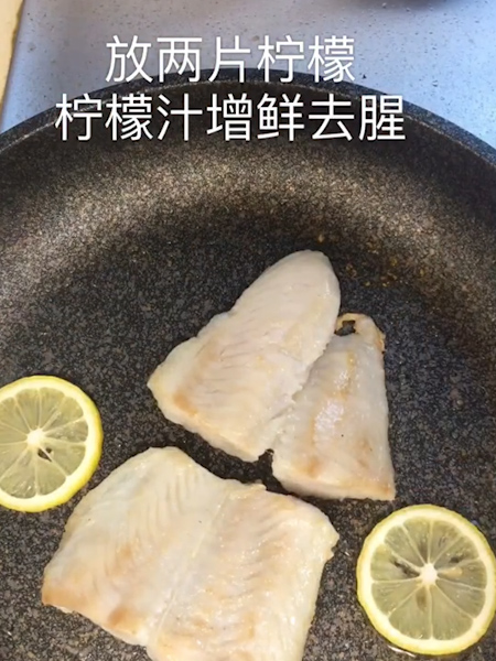 什么鱼肉没刺又好吃不长胖,哪些淡水鱼肉多刺少又好吃