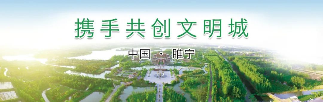 睢宁医院最新消息,睢宁新医院