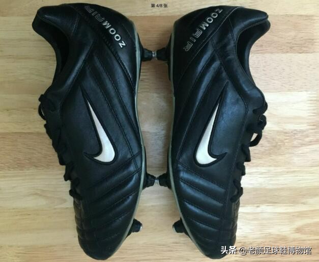 梅西夺大力神杯球鞋价值,梅西美洲杯签名球鞋