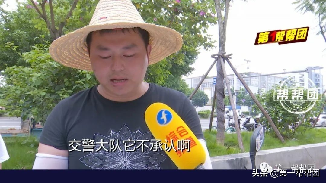 电动自行车合格证与二维码不符,电动自行车车架号造假