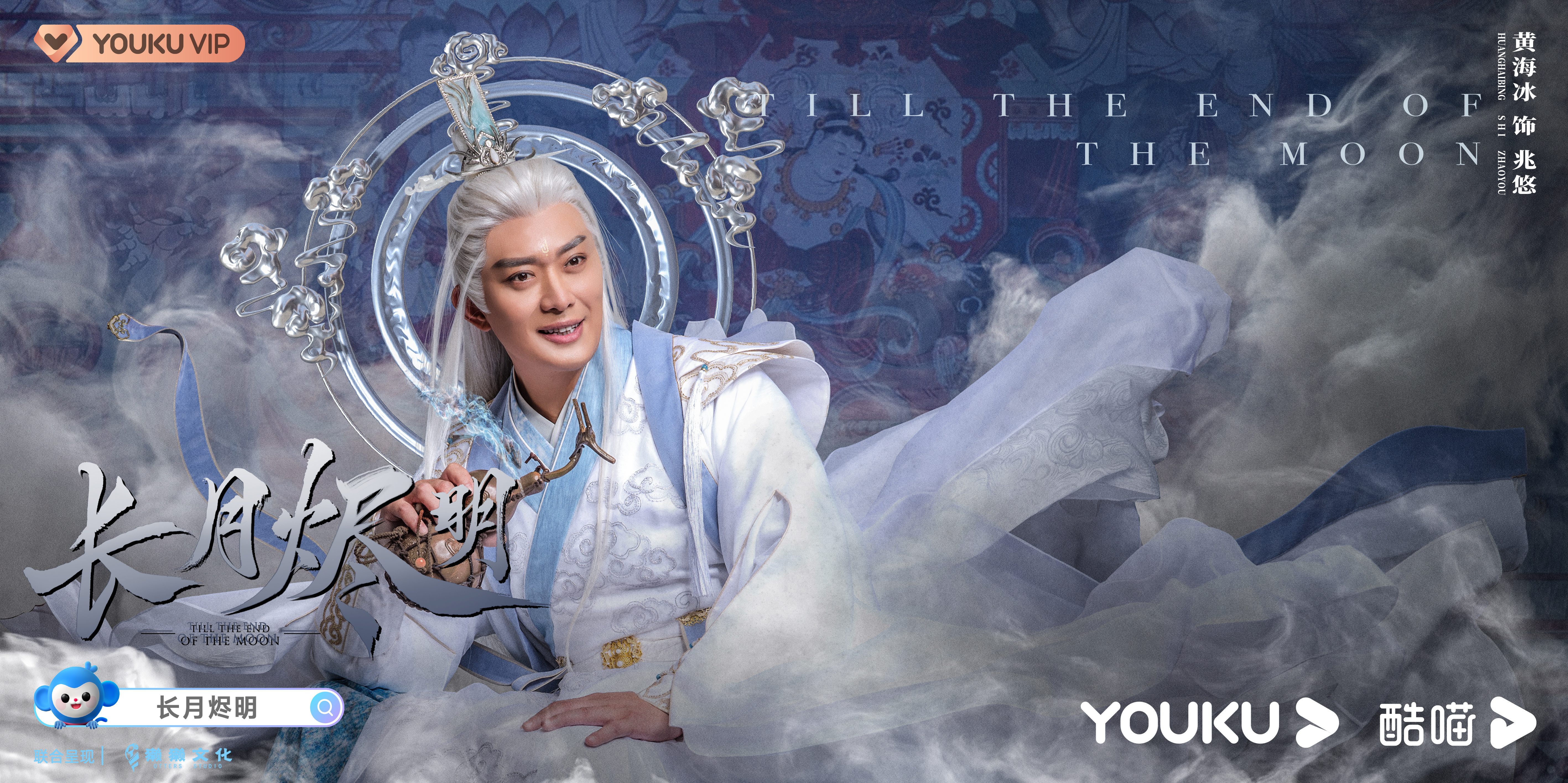 2021最值得期待的8部电视剧古装剧,今年最期待的六部古装剧