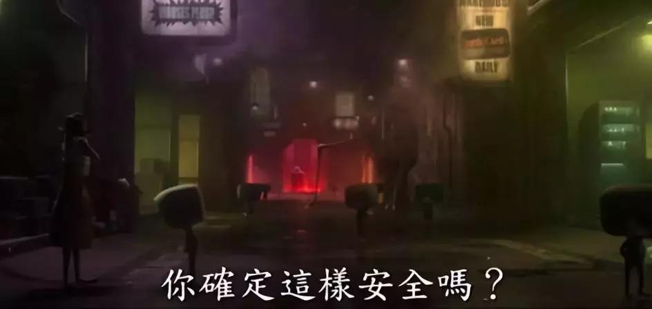 无敌破坏王1结尾,无敌破坏王2薄饼奶昔彩蛋