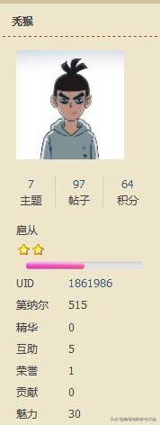 骑砍2中式装备包mod玄甲兵,骑砍2中式装备包mod在哪买