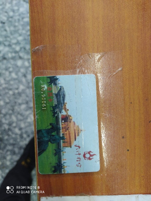 丰宁坝上自驾一日游攻略,丰宁坝上草原游玩攻略