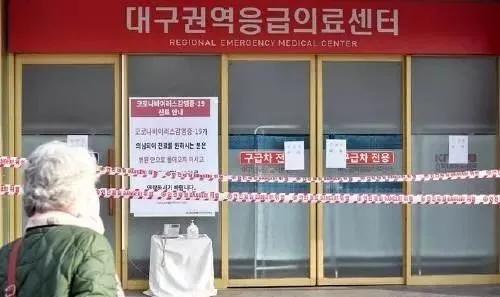 韩国疫情继续蔓延!代购化妆品接下来一个月可能涨价10%,现在最缺去背货的人