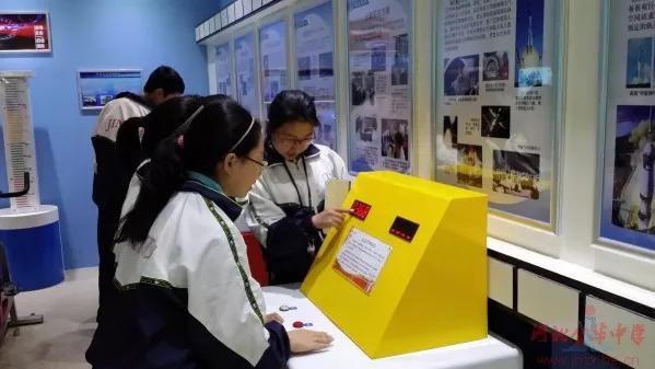 邢台初中升学排名,邢台公立初中小升初招生