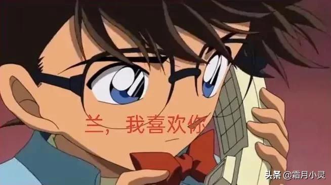 江户川柯南到底是不是工藤新一,江户川柯南和工藤新一名字的由来