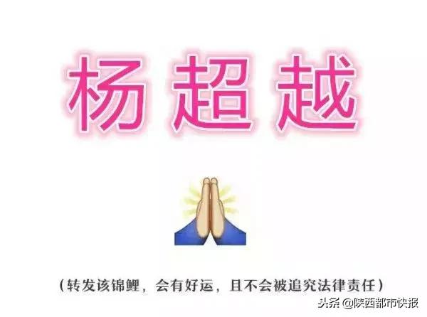 冲鸭表情包动图gif,冲鸭给我冲冲冲表情包