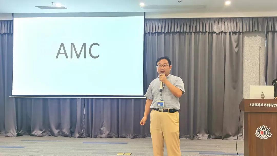 上海高塍致远创新学校,上海高藤致远创新学校创建时间