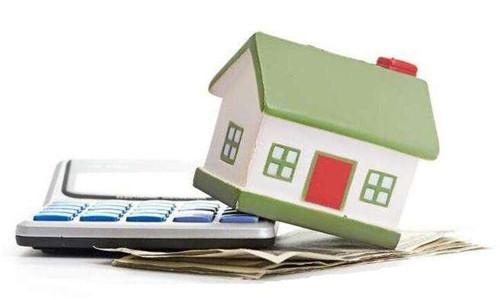 房贷面签通过却被拒绝了这可怎么办?学会这几点让你避免这个问题