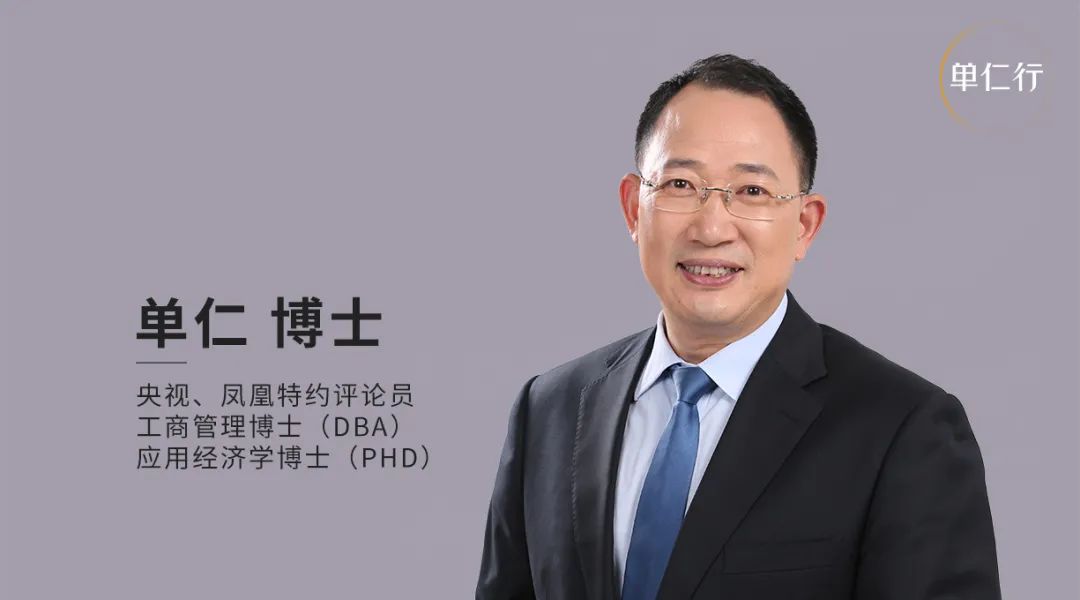 *制抵**棉花又拒用*疆新**员工，不道歉的耐克，凭什么这么嚣张？