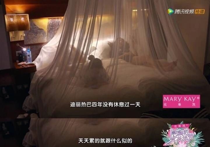 热巴的脸为什么显老,热巴脸显老吗