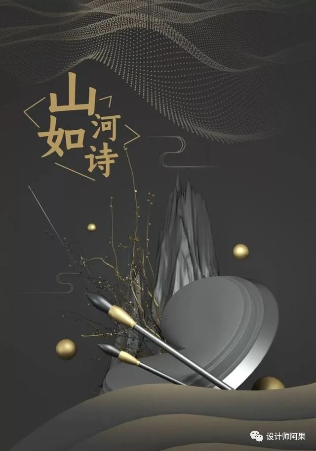 c4d史诗级模型,火爆全网的50款超高质量c4d模型