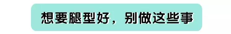 别给孩子穿这三类鞋,千万不要给孩子穿这四种鞋
