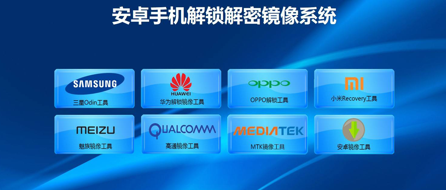 为什么手机刷机过后变得很卡,为什么现在手机不能刷机了