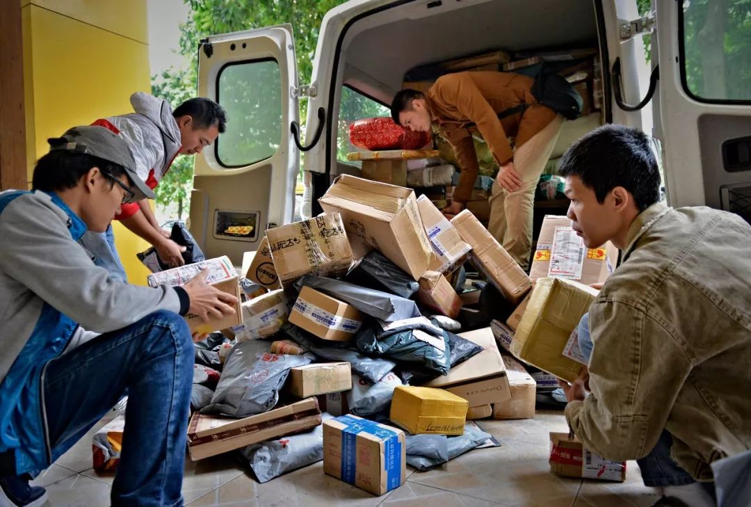 取件收费不标准,取件费真的很贵