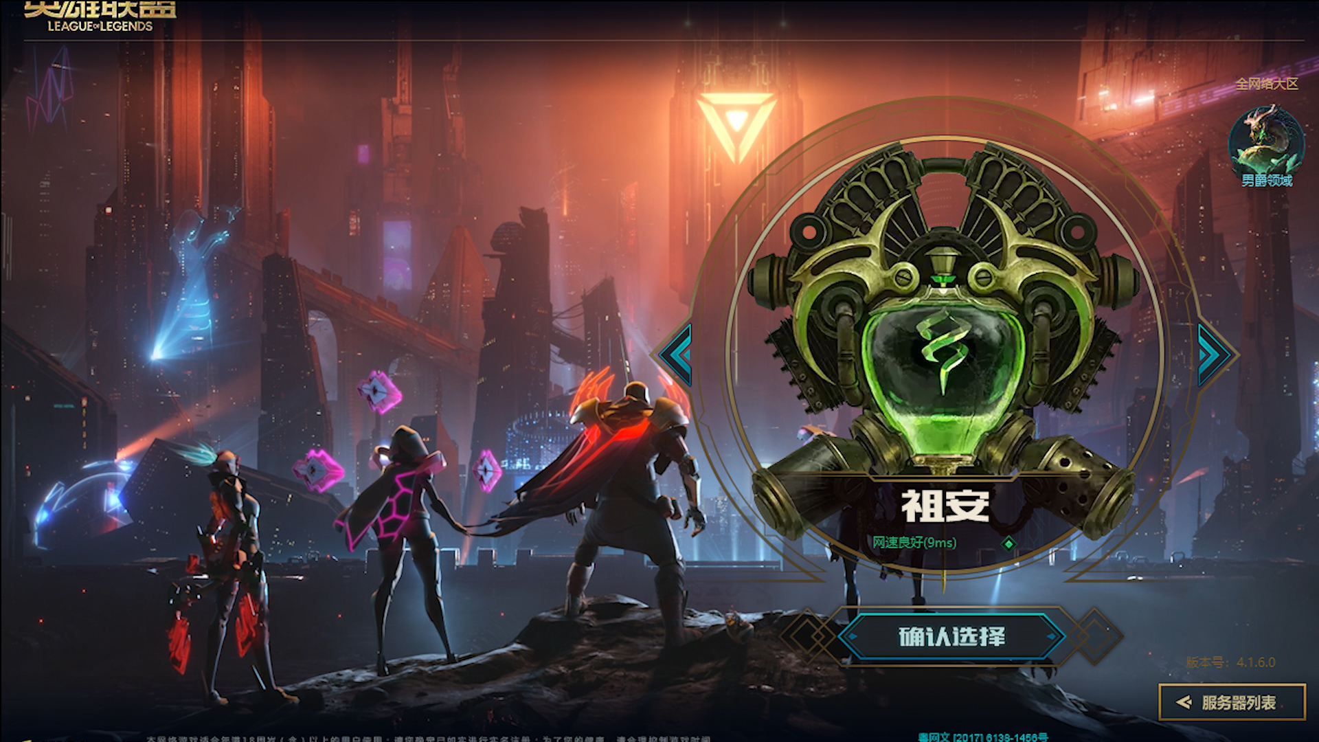 英雄联盟三个顶级大神是谁,英雄联盟三大最火英雄