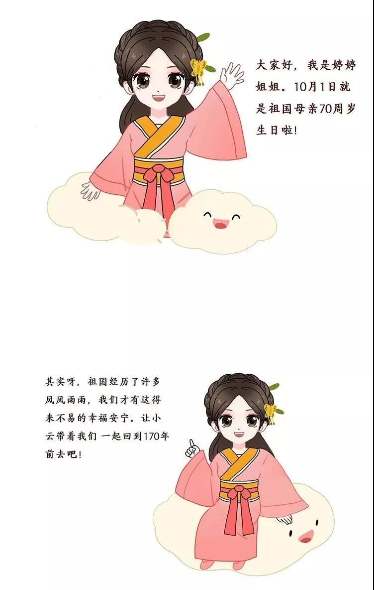 小学生必背爱国古诗词80首,好听又好唱的爱国古诗