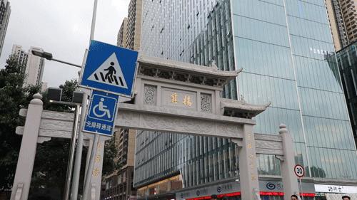 广州杨箕村店铺,广州富人区杨箕村