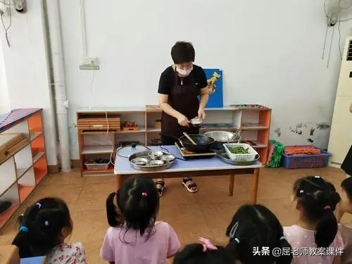 厨房安全教案,屈老师幼儿园清明节安全教案