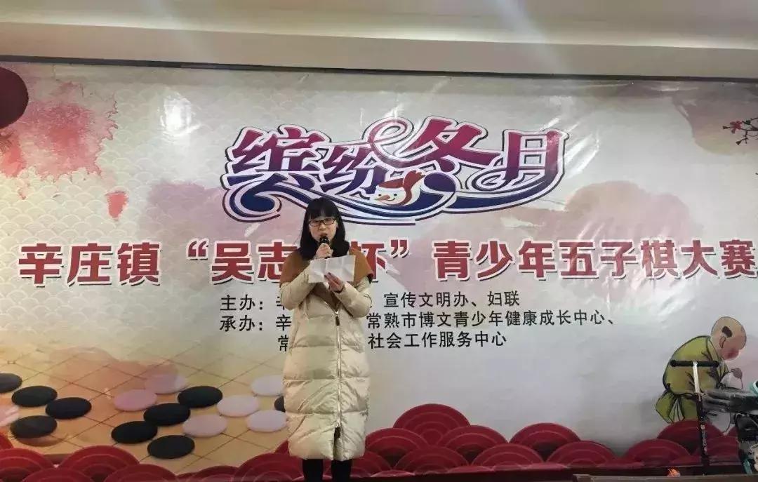 世界冠军中国女将,世界女冠军是谁