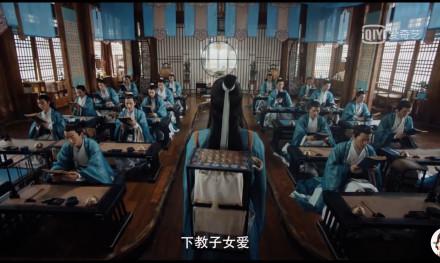 赘婿郭麒麟经典瞬间,赘婿郭麒麟行李箱