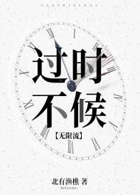 真纨绔子弟纯爱小说,真少爷不想继承家业小说免费阅读