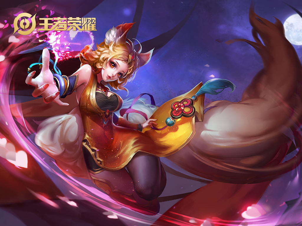 王者荣耀妲己2022年的新皮肤,王者荣耀妲己九尾狐皮肤特效曝光
