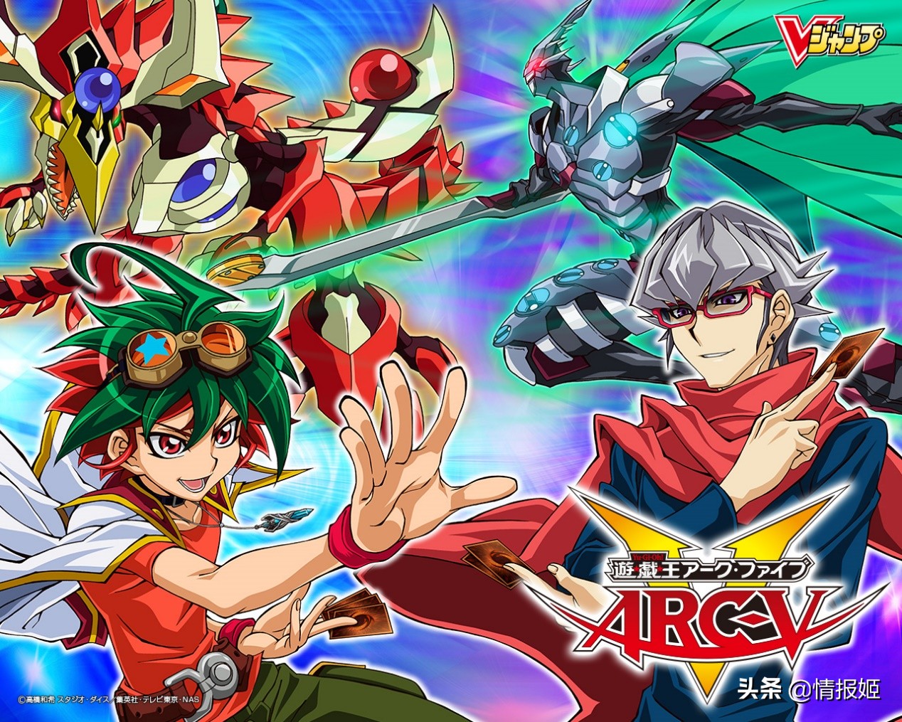 淘米游戏兴衰史,淘米结局